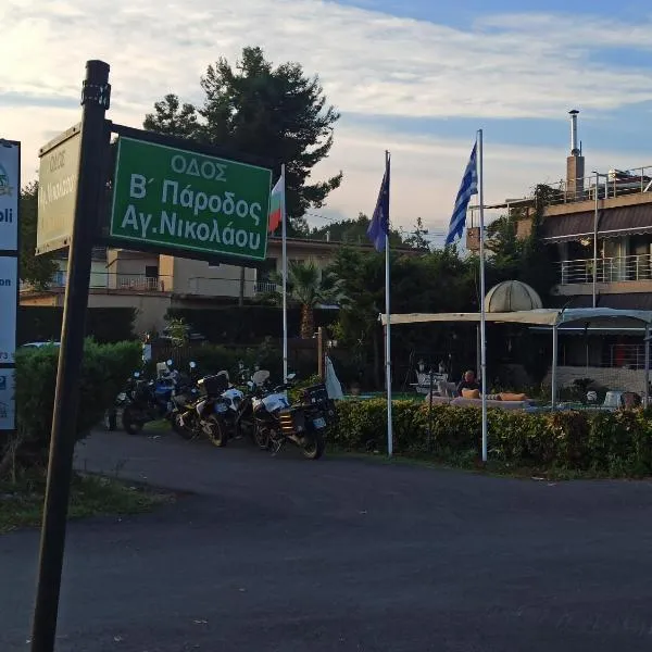 Agathoupoli beach，位于Órmos Methónis的酒店