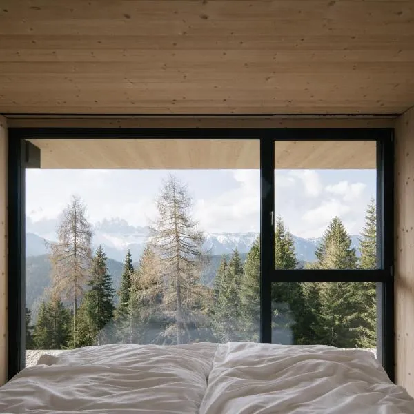 anders mountain suites 1，位于Brixen的酒店