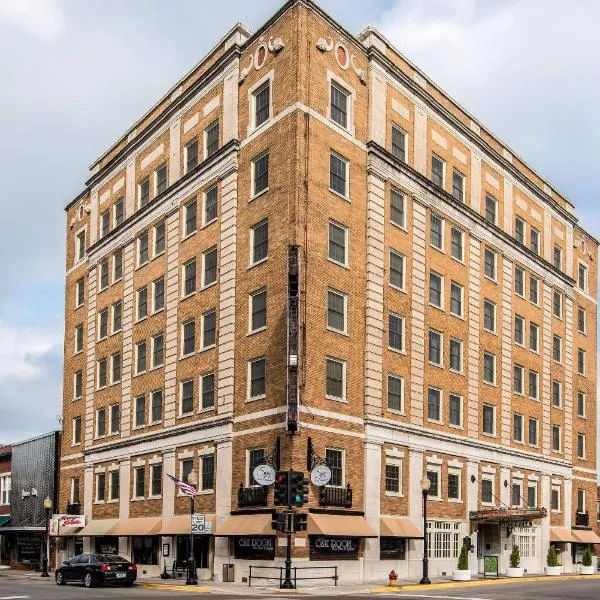 Hotel Bothwell Sedalia Central District, an Ascend Collection Hotel，位于锡代利亚的酒店