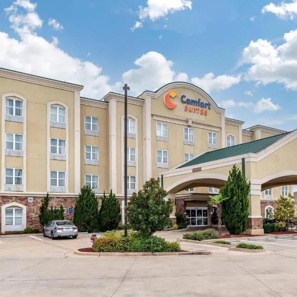 Comfort Suites Vicksburg，位于维克斯堡的酒店