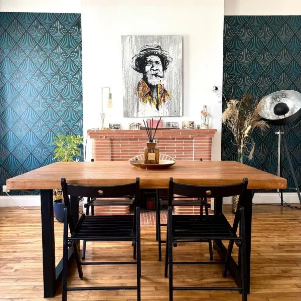 Le Siamois - Appartement de charme bas de Siam，位于布雷斯特的酒店