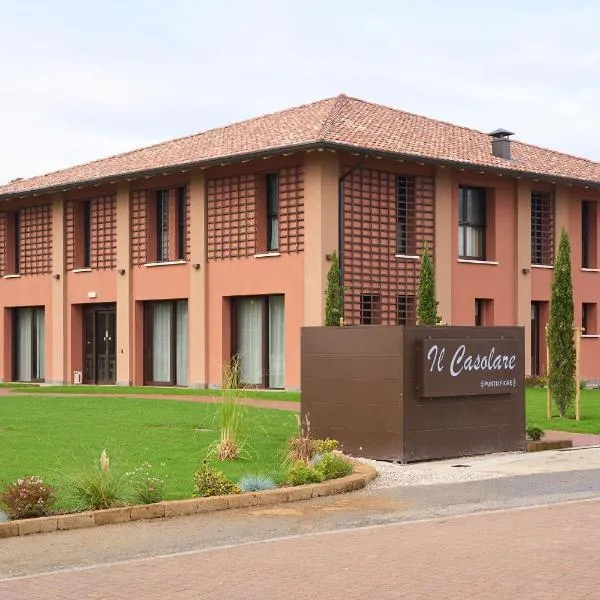 Il Casolare Punto Fiore，位于圣彼得罗-泰尔梅堡的酒店