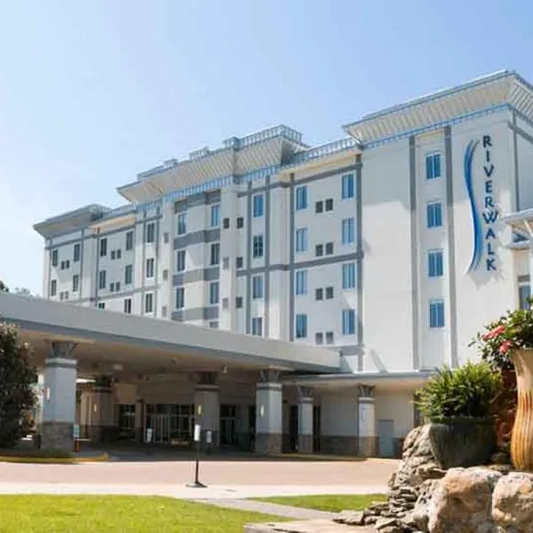 Riverwalk Casino Hotel，位于维克斯堡的酒店