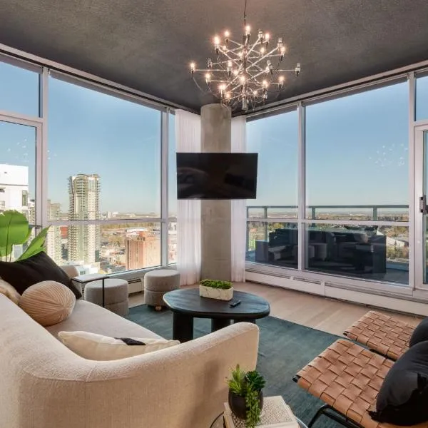 2 Storey Penthouse Panoramic Views Parking Stampede，位于卡尔加里的酒店