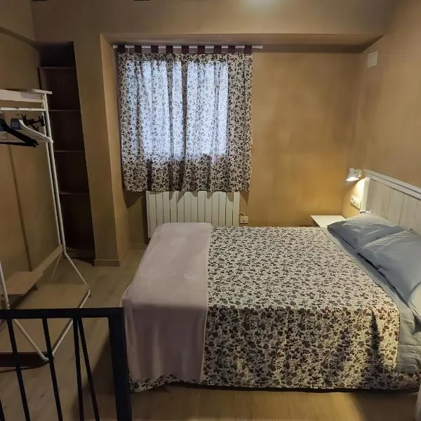 Entre Eras Apto Rural Los Vencejos，位于阿德穆斯的酒店