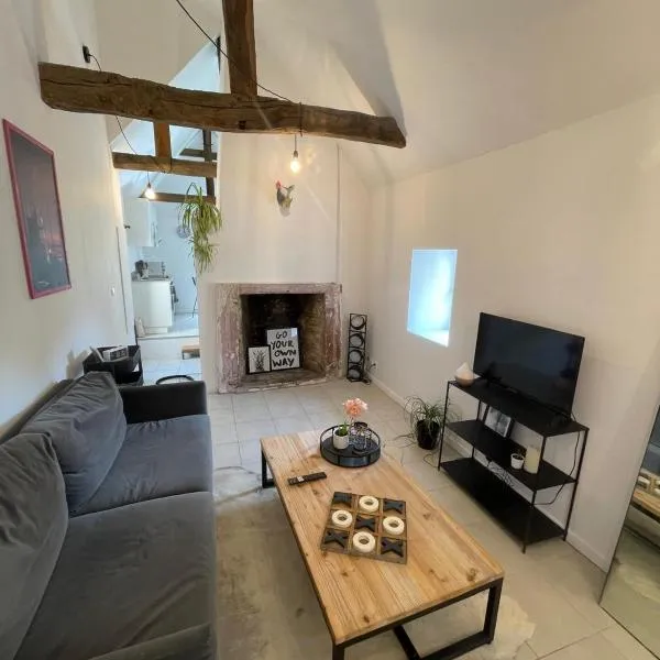 Le souplex，位于Nuillé-sur-Vicoin的酒店