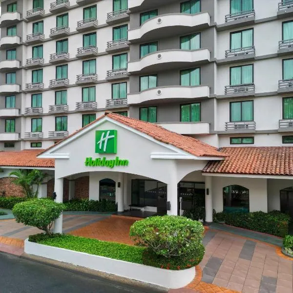 巴拿马运河假日酒店，位于巴拿马城的酒店