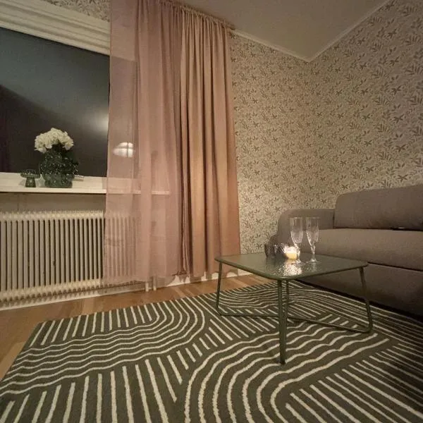 Cozy apartment，位于奥莫尔的酒店