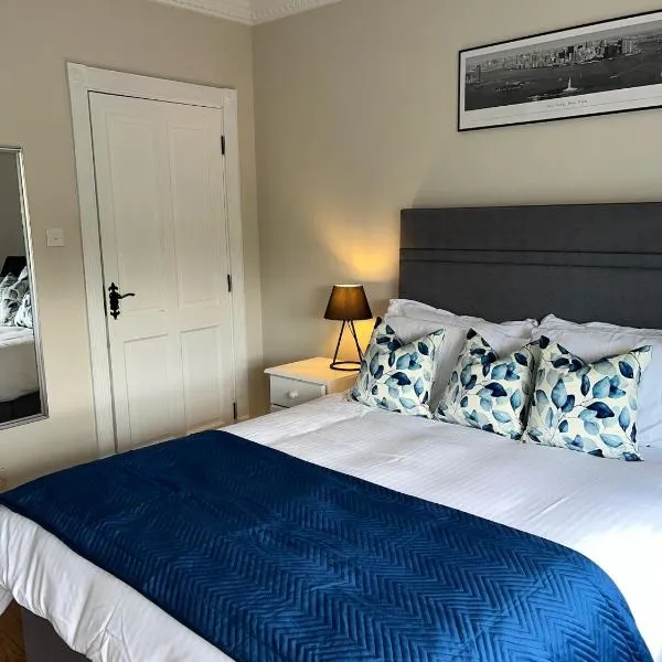 Carraig House，位于卡文的酒店