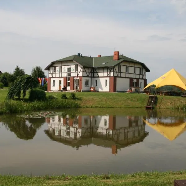 More Guesthouse，位于Mālpils的酒店