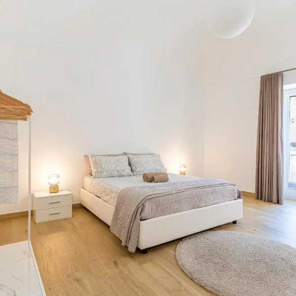 Vico21 nel centro di Modica，位于莫迪卡的酒店