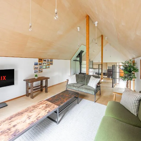 Poroto House，位于七饭的酒店