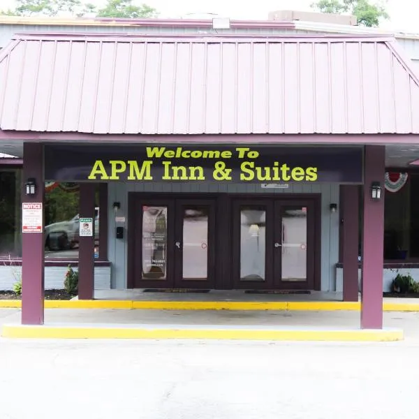 APM Inn & Suites，位于马丁斯堡的酒店