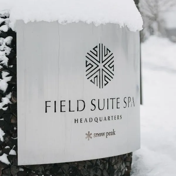 SNOW PEAK FIELD SUITE SPA HEADQUARTERS，位于Morimachi的酒店