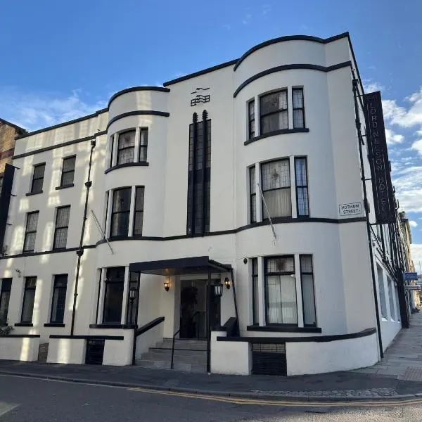 Lord Nelson Hotel-Lime Street Station Liverpool by Compass Hospitality，位于利物浦的酒店