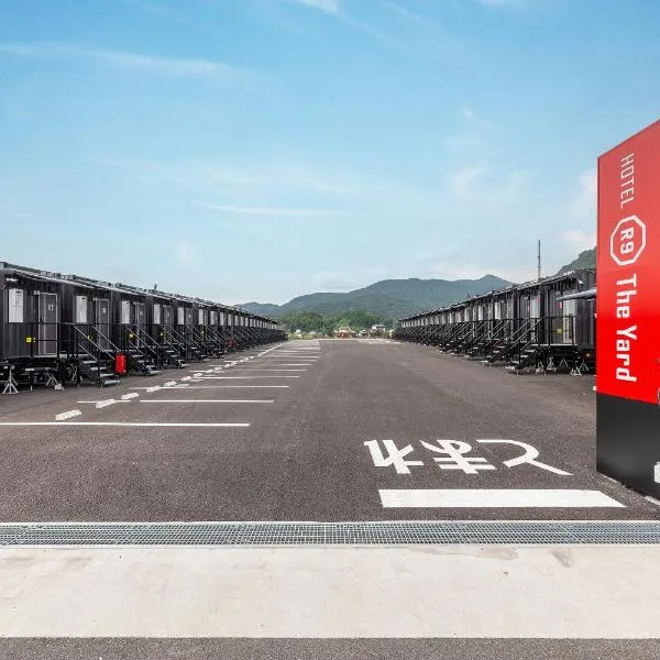 HOTEL R9 The Yard Tagawakawara，位于Kawara的酒店