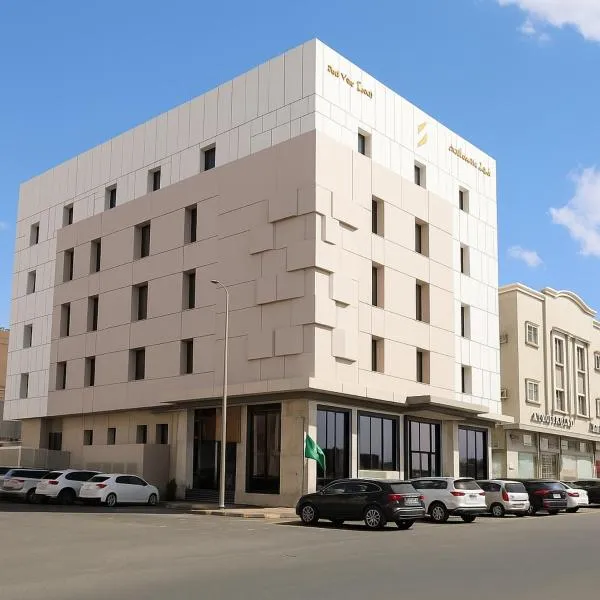 فندق اطلاله الشمس，位于泰布克的酒店