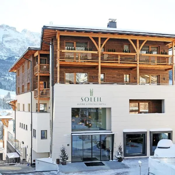 Hotel Ciasa Soleil，位于拉维拉的酒店