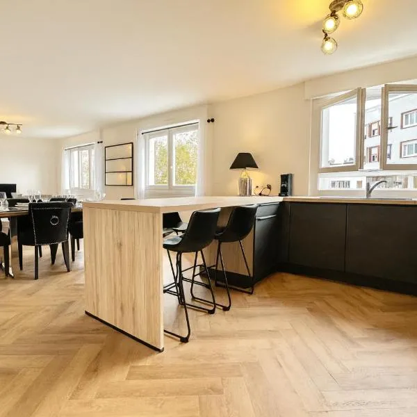 Lorient - Lafayette - Fibre - Lumineux - Spacieux，位于洛里昂的酒店