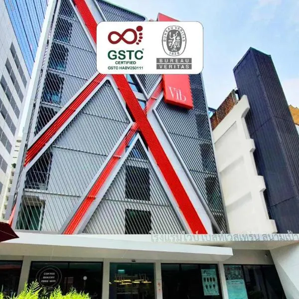 沙楠包贝斯特韦斯特维博酒店，位于曼谷的酒店