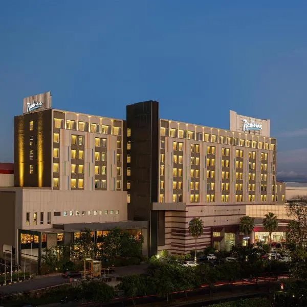 Radisson Lampung Kedaton，位于班达楠榜的酒店