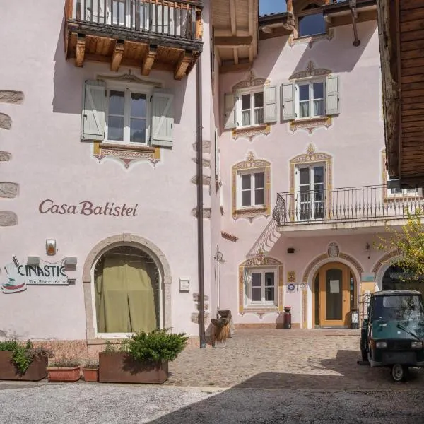 Casa Batistei Ribes，位于莫尔韦诺的酒店