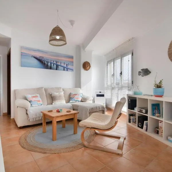 Ap Jarea Playa Sardina，位于萨迪纳的酒店