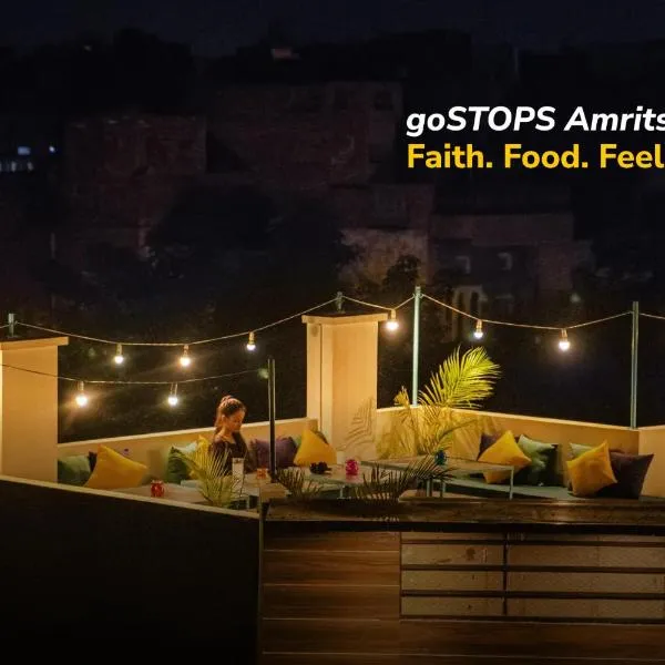 goSTOPS Amritsar, Golden Temple，位于阿姆利则的酒店