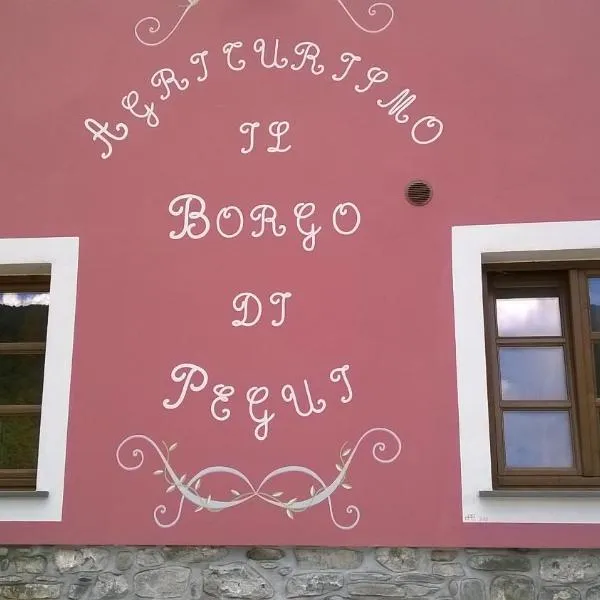Il Borgo Di Pegui，位于Bolano的酒店