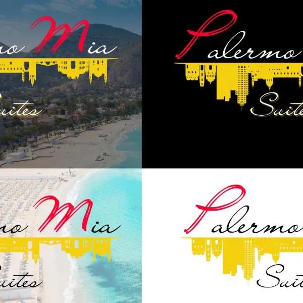 Palermo Mia，位于巴勒莫的酒店