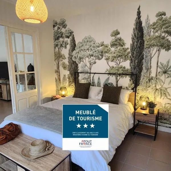 Au fil de l'eau - Meublé Tourisme 3 étoiles, Balcon, Spacieux, Confort, Calme，位于Camblain-Châtelain的酒店