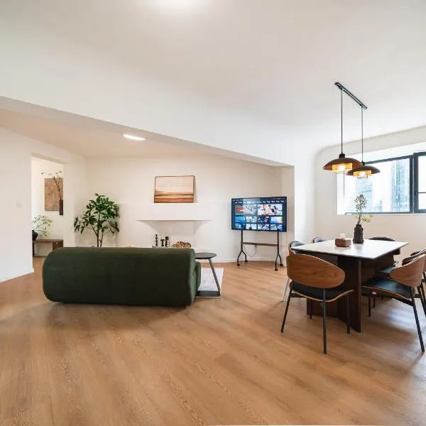 Tonight Homestay Jing'an Temple Shanghai，位于上海的酒店