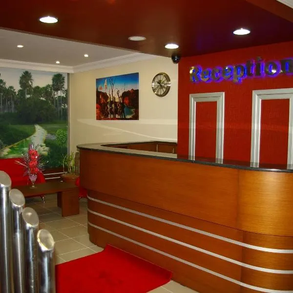 霍帕赫雅莫酒店，位于Arhavi的酒店