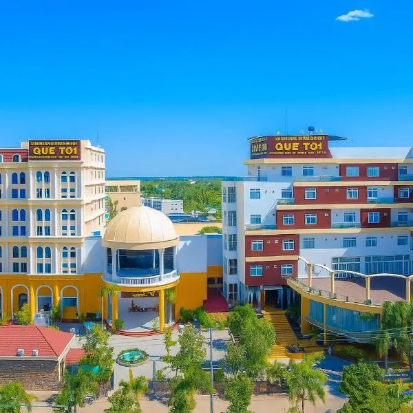 Quê Tôi 2 Hotel，位于朔庄的酒店