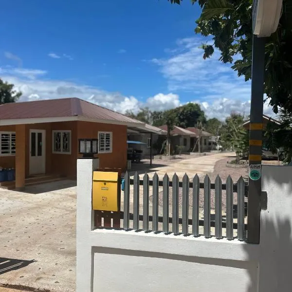 NADOHN-Homestay，位于Ban Nam Lai Ta Tum的酒店