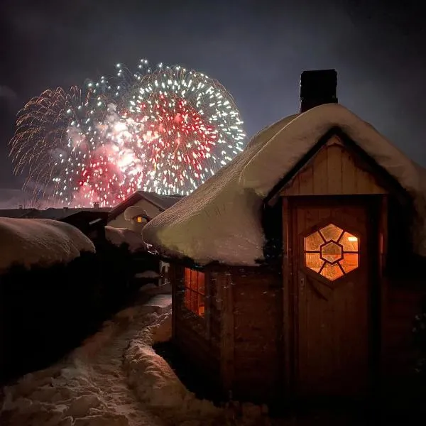 Hotel Garni Alpendiamant，位于费斯的酒店