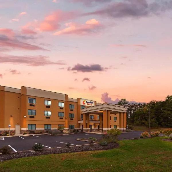 Comfort Suites Lewisburg near University，位于刘易斯堡的酒店