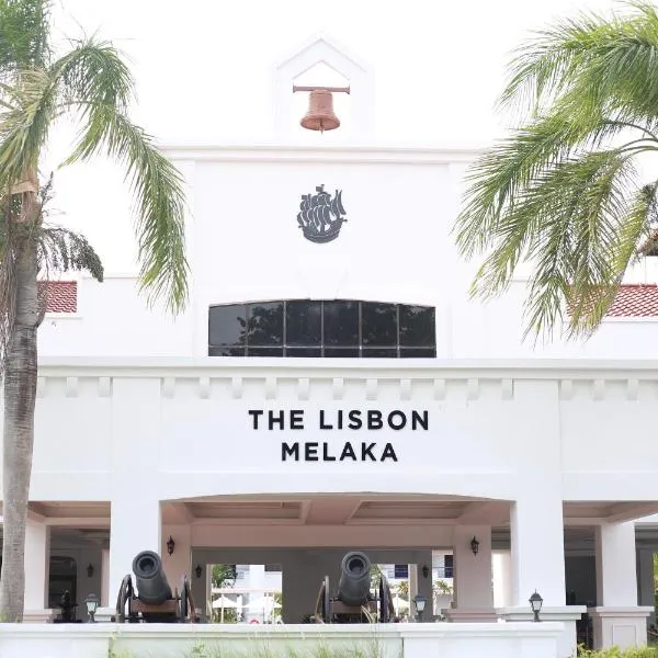 The Lisbon Melaka, Trademark Collection by Wyndham，位于马六甲的酒店