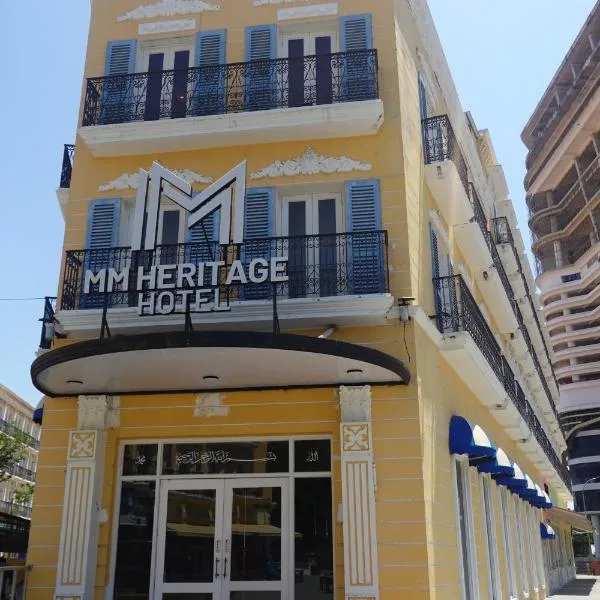 MM Heritage Hotel，位于Malacca的酒店