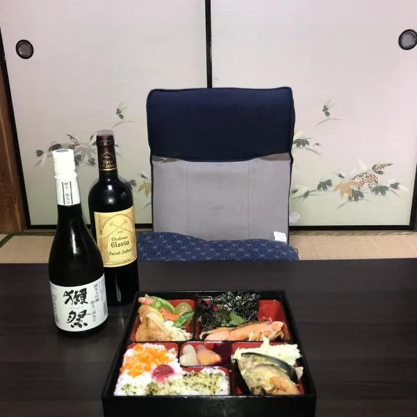 YabFarm Lodge 101，位于柏市的酒店