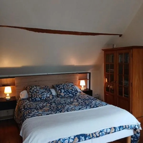 Les Trois Pommiers，位于Sommery的酒店