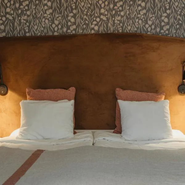 Home Hotel Fregatten，位于瓦尔贝里的酒店