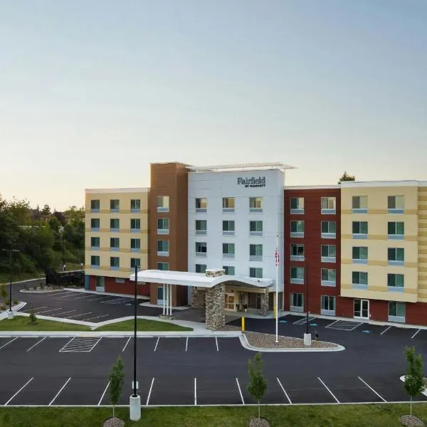 Fairfield by Marriott Inn & Suites Beckley，位于贝克利的酒店