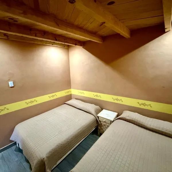 Hotel Nuevo Amanecer，位于雷亚尔卡托尔塞的酒店