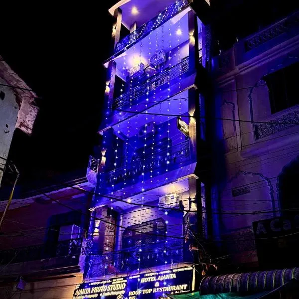 Hotel Ajanta，位于布什格尔的酒店