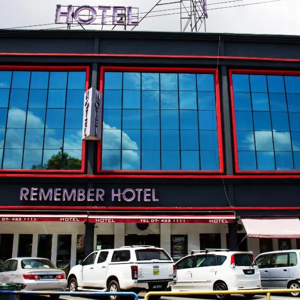 峇株巴辖铭记酒店，位于Kampong Beroleh的酒店