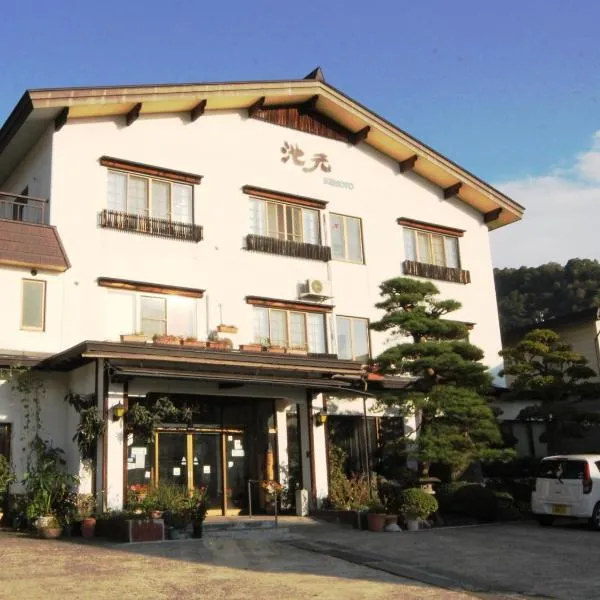 池本旅馆，位于野沢的酒店