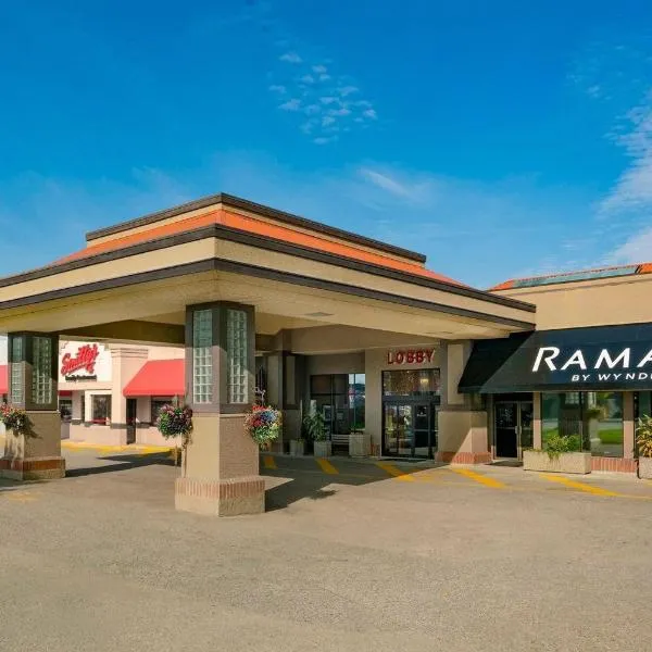基洛纳华美达会议中心酒店，位于基洛纳的酒店