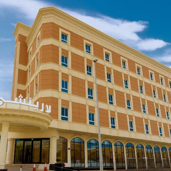 La Richy Jeddah，位于吉达的酒店