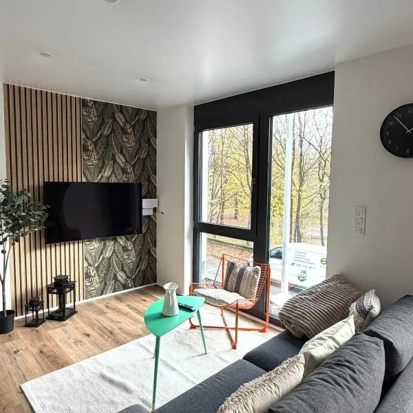 Zentrale Wohnung nahe City-Galerie Siegen，位于锡根的酒店